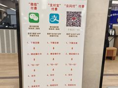 -浦东国际人才港
