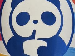 -茶百道(昌里路店)
