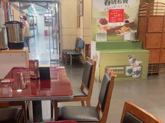 -宏状元现熬粥·京味菜(五棵松店)