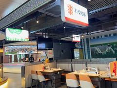 -丰茂烤串(公园店)
