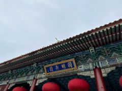 -珠海圆明新园