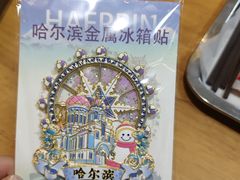 -老味烧烤(总店)