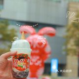 冬天来一口热奶宝，整个心里暖洋洋❗❗