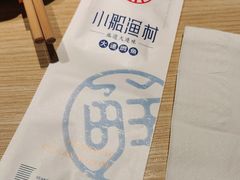 -小船渔村•大连菜•大连焖鱼(黄河路店)