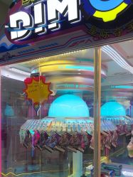 点击看大图 -童梦园主题乐园(天津泉汇购物广场店)