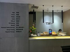 -天行健身＆天行拳馆跆拳道·格斗TXGYM