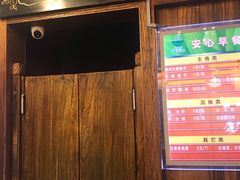 -天兴居(鲜鱼口街店)