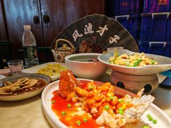 -探花·意境江南菜·唐伯虎文化体验店·松鼠桂鱼(观前店)