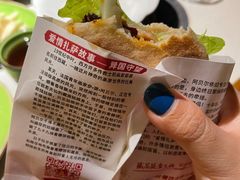 -一叶一世界•素食餐厅(环球中心店)