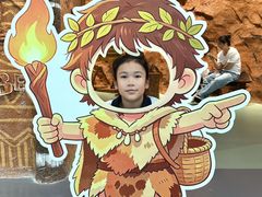 -厦门诚毅自然探索馆