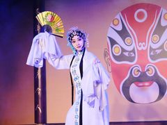 -盖碗儿梨园·变脸吐火·川剧(天府广场店)