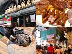 -陈鹏鹏潮汕菜(欢乐海岸 海边景观店)