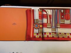 -爱马仕 HERMES(上海ifc商场店)
