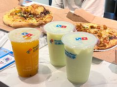 -达美乐比萨(骏壹万邦广场店)