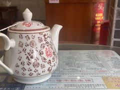 -仁信老铺(华盖路店)