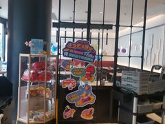 -必胜客(北苑路店)