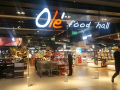 门面-Olé精品超市(北京合生汇店)