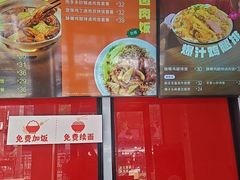 -永和大王(宜山店)