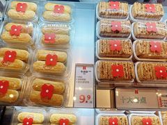 -红花点心局(护国寺店)