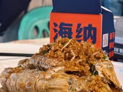 -小林哥的海鲜馆·夜宵烧烤(渔人码头店)