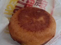 -正宗牛肉煎包(程家桥支路店)