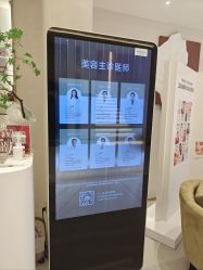 -杭州米兰柏羽医疗美容医院