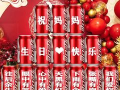 -品海楼·大连海鲜(老虎滩店)
