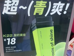 -南通CBD大有境