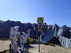 -墨石公园景区
