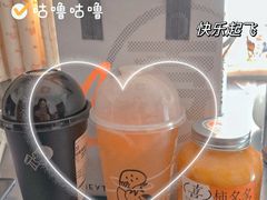 -喜茶(北京通州万达店)