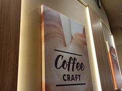 -COSTA COFFEE(上海月星环球港店)