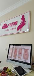 点击看大图 -产后帮产后修复(首城国际店)