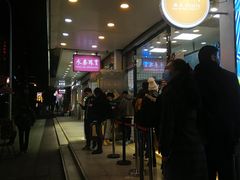 门面-鲍师傅糕点(春熙路店)