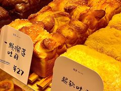 -司乎(MOMOPARK店)