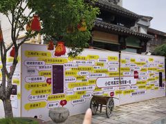 -衣裳街历史文化街区