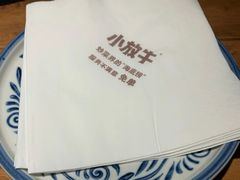 -小放牛炒菜馆(华北商厦店)