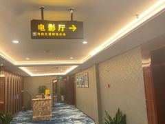 -海韵之星邮轮水会(明发商业广场店)