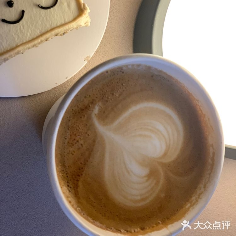 很小价格 30+不算便宜也不算贵「卡布奇诺」酬宾价