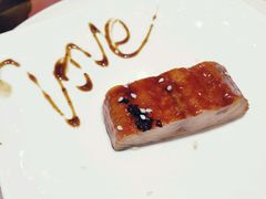 鳗鱼-铁板诱惑法式铁板烧(大卫城店)