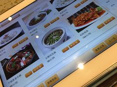 -新聚丰菜馆(太监弄店)
