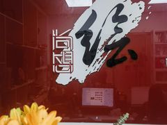 -尚想绘·艺术中考·中考咨询