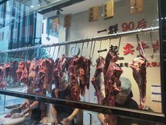 -潮发潮汕牛肉店(芳村店)