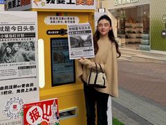 -王府井奥莱临潼小镇(临潼店)