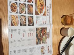 -隅乐胡椒虾·台湾菜·团建(皇岗店)