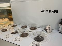 -ADO KAFE(大学城店)