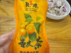 -夏家合汁(天润花园小区店)