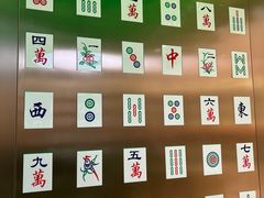 -青花椒花椒鱼(合生汇店)