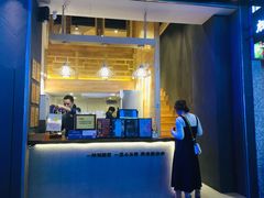 -唐沫茶兮(仓山万达金街店)
