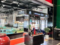 -苏先生海鲜渔庄(金桥店)