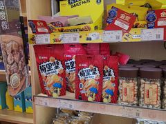 零售区-来伊份1038(新村路三店)